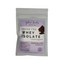 Glow Body Grass-Fed Whey Isolate Protein + Collagen Sample